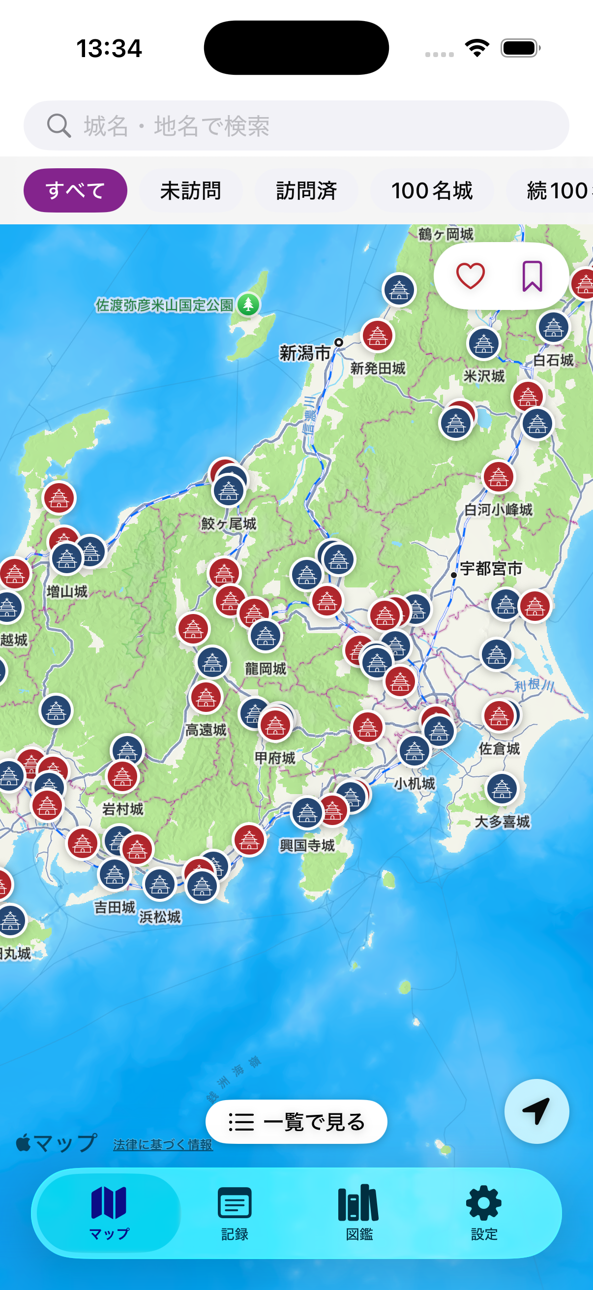 全国の城を地図から探せる御城帳のマップ画面